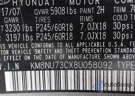 2008 Hyundai Veracruz Gls/Limited/Se из США, поврежденный, VIN KM8NU73CX8U058092